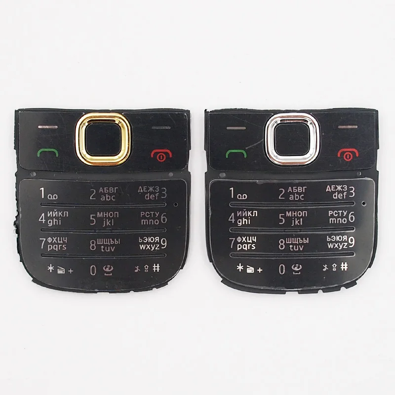 

BaanSam New Russian Keyboard Buttons For Nokia 2700 2700c Replacement Parts