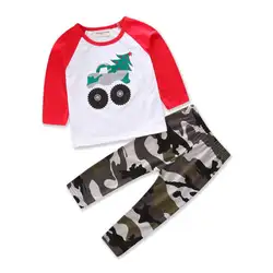 2 шт. для малышей Детские для маленьких мальчиков одежда футболка в мозаичном стиле Топы Корректирующие + камуфляжные брюки, костюмы нам