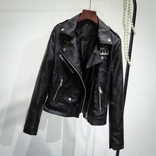 Куртка бомбер мотоциклетная короткая для женщин Корейский мягкий PU кожаные пальто Женский Уличная верхняя одежда