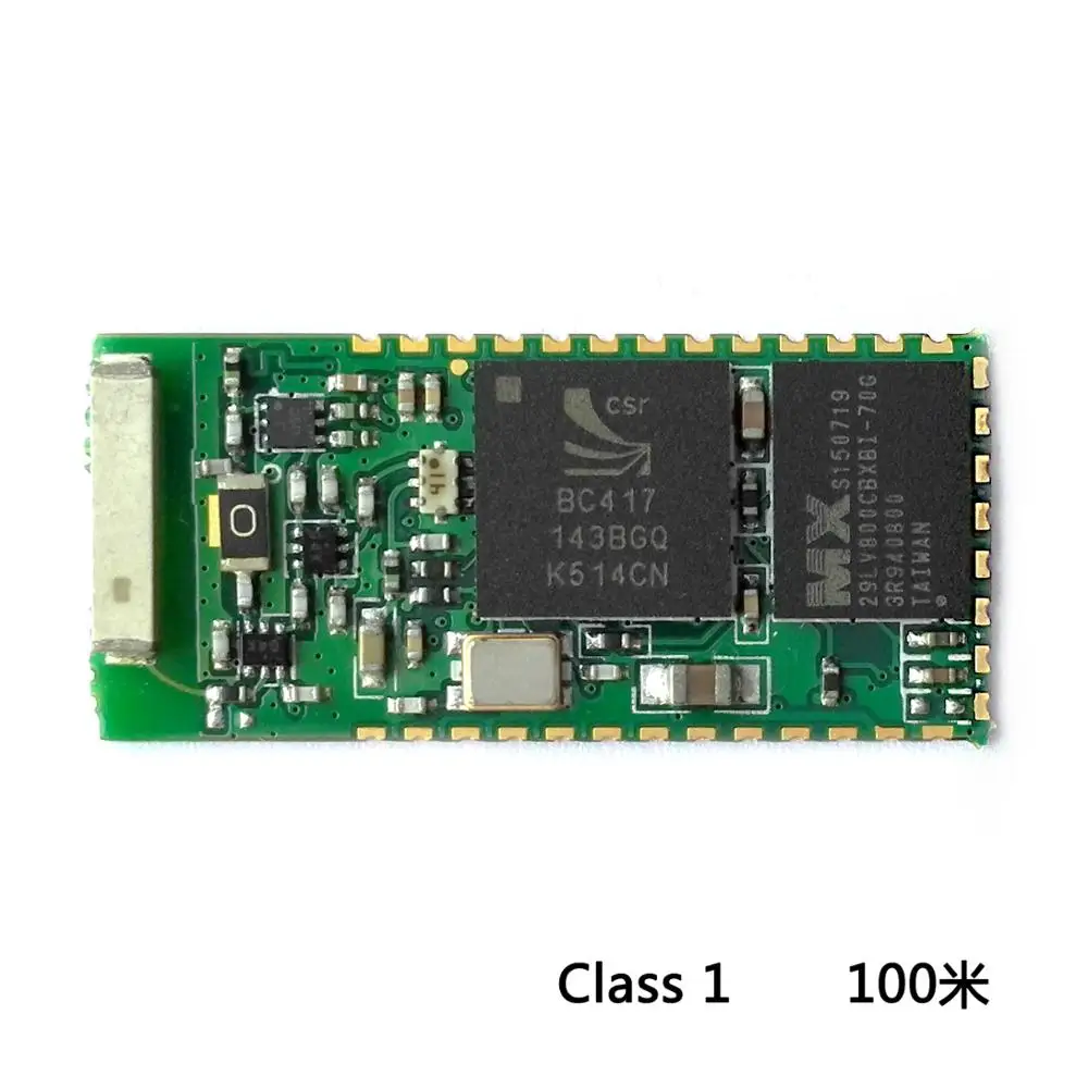 Для модуля Bluetooth 100 m класс 1 CSR BC04 несколько пар SPP HID цифровой модуль|module|module