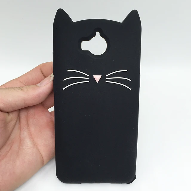 coque huawei y6 2017 animaux coque huawei y6 2017 animaux