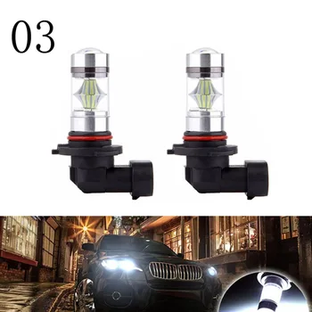 

2pcs H7 H4 H11 9005 Super Bright White Color LED Fog Light 20-SMD Projector Light Bulbs HID Headlight Headlamp light