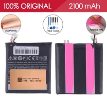 100 TESTED BM35100 2100mAh Li ion Mobile Phone Battery For HTC ONE X S720e One S