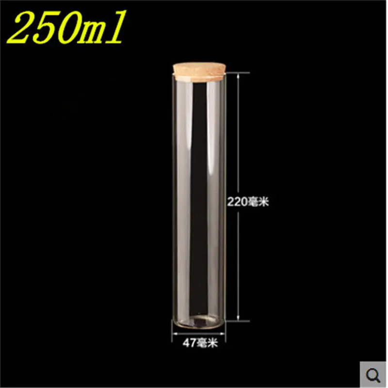 2 pcs 47x220 mm 250 ml Flat Bottom Glass Tube Bottles With Corks