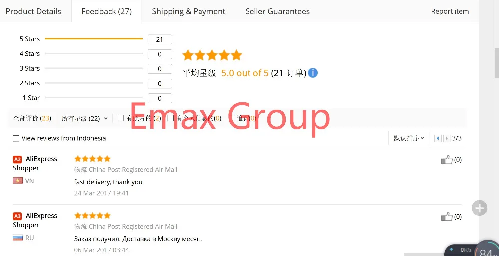 SIM800C четырехдиапазонный 850/900/1800/1900 МГц GPRS низкая цена Передача SMS данных голос 100%