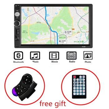 

2 Din Car Radio Autoradio 7" HD Multimedia Player 2DIN Touch Screen Auto Audio Car Stereo MP5 Bluetooth USB TF FM Camera Android