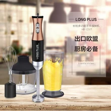 Длинные плюс 4 In1 Электрический Мульти-смеситель комплект Нержавеющая сталь 500 W мясорубки блендеры детское питание машины венчик для взбивания яиц Сухой Шлифовки