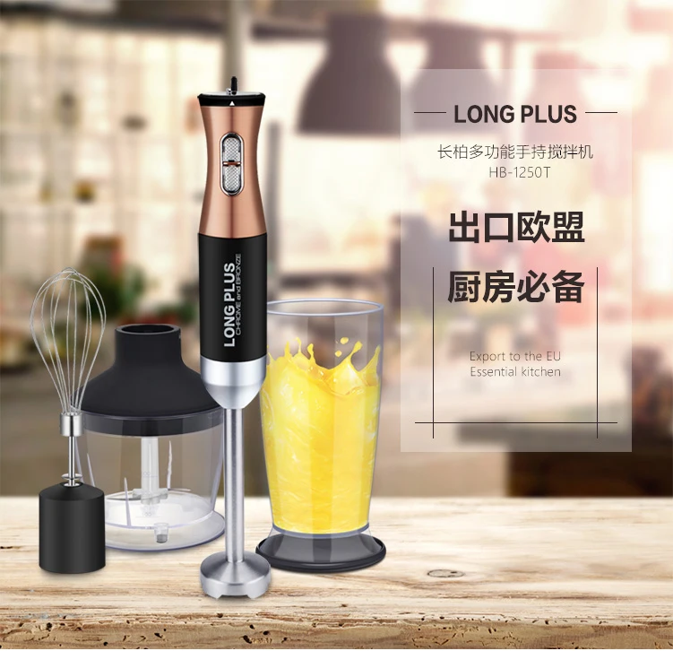 Long Plus 4 In1 Electric Multi Mixer Set Stainless Steel 500W Meat Grinders Blenders Baby Feeding Machine Egg Whisk Dry Grinding Long Plus 4 In1 Electric Multi Mixer Set Stainless Steel 500W Meat Grinders Blenders Baby Feeding Machine Egg Whisk Dry Grinding