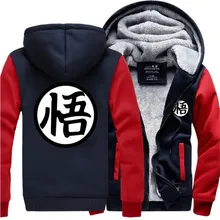 NEUE Anime Dragon Ball beliebte Verdicken Sweatshirt Jacke Hoodie Mantel USA Größe