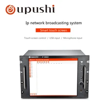 Oupushi ip-6800iv вещания IP хост сервер сенсорный экран цифровой вещания интеллектуальная система общего пользования