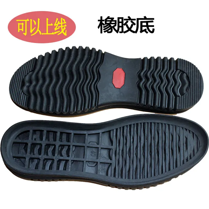 

Men's Rubber Hand-threaded Leather sole Shoe sole Shoe sole High Slip-proof Wear-resistant Thick Ribbon sole