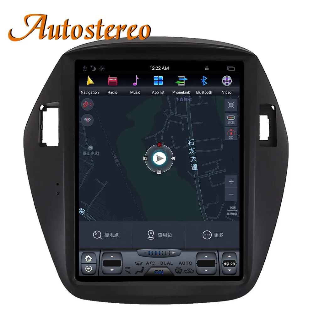 Sale Android 7 Tesla style Car No DVD Player GPS Navigation For Hyundai IX35 2009-2016 radio tape recorder stereo multimedia IPS CAN 9