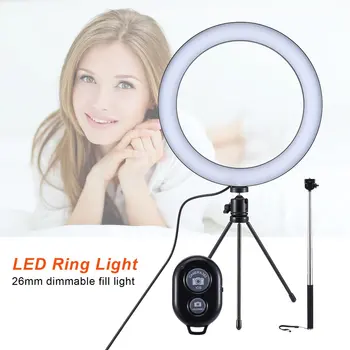 

Dimmable LED Studio Camera Ring Light Photo Phone Video Light Annular Lamp With Tripods Selfie Stick Ring Fill Light For Canon