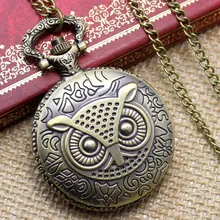 Ретро бронзовые карманные часы с рисунком Совы антикварные часы с брелоком и цепочкой подарок