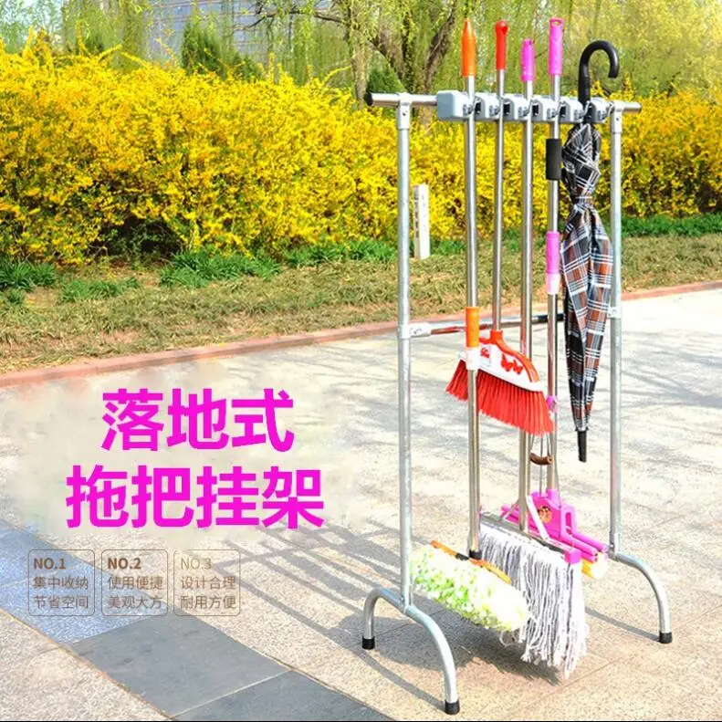 Floor type broom rack balcony storage rack without punching mop rackin