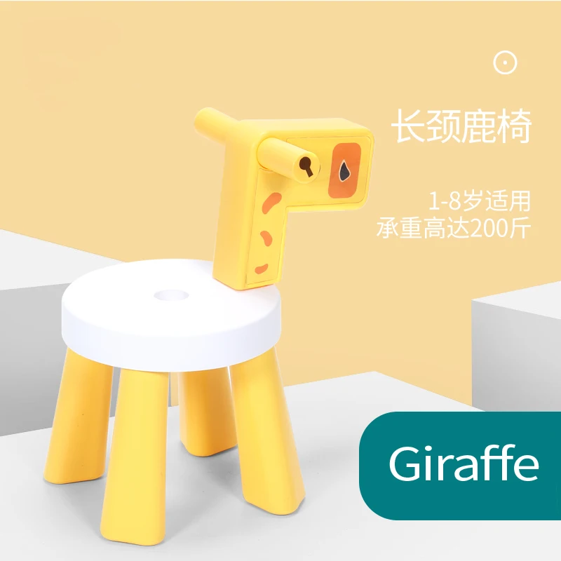 Children's back chair plastic learning chair table children stool thickened anti-skid home kindergarten childrebs kids furniture Children's back chair plastic learning chair table children stool thickened anti-skid home kindergarten childrebs kids furniture