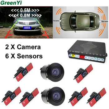 

New Dual Channel Car 13mm Flat Sensors Reverse Backup Radar Sound With Front View Camera and Rear view Camera