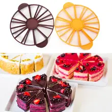 Разделитель кожи торта 10/12 часть резак для торта равномерно разделенный нож для нарезки торта для выпечки и тортов резак вафельница украшение для помадной глазури инструмент