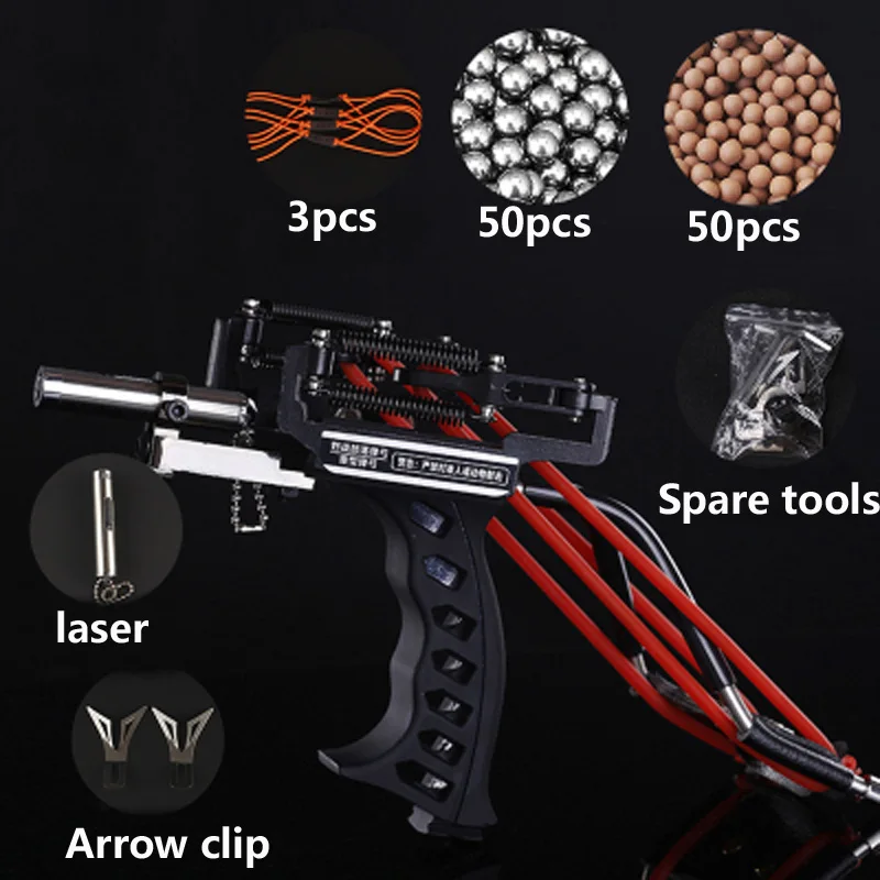 Laser Slingshot G5 Outdoor Hunting Fishing Slingshot Catapult Compound Bow Can Shooting Arrows Powerful Sling Shot Crossbow Bolt Laser Slingshot G5 Outdoor Hunting Fishing Slingshot Catapult Compound Bow Can Shooting Arrows Powerful Sling Shot Crossbow Bolt