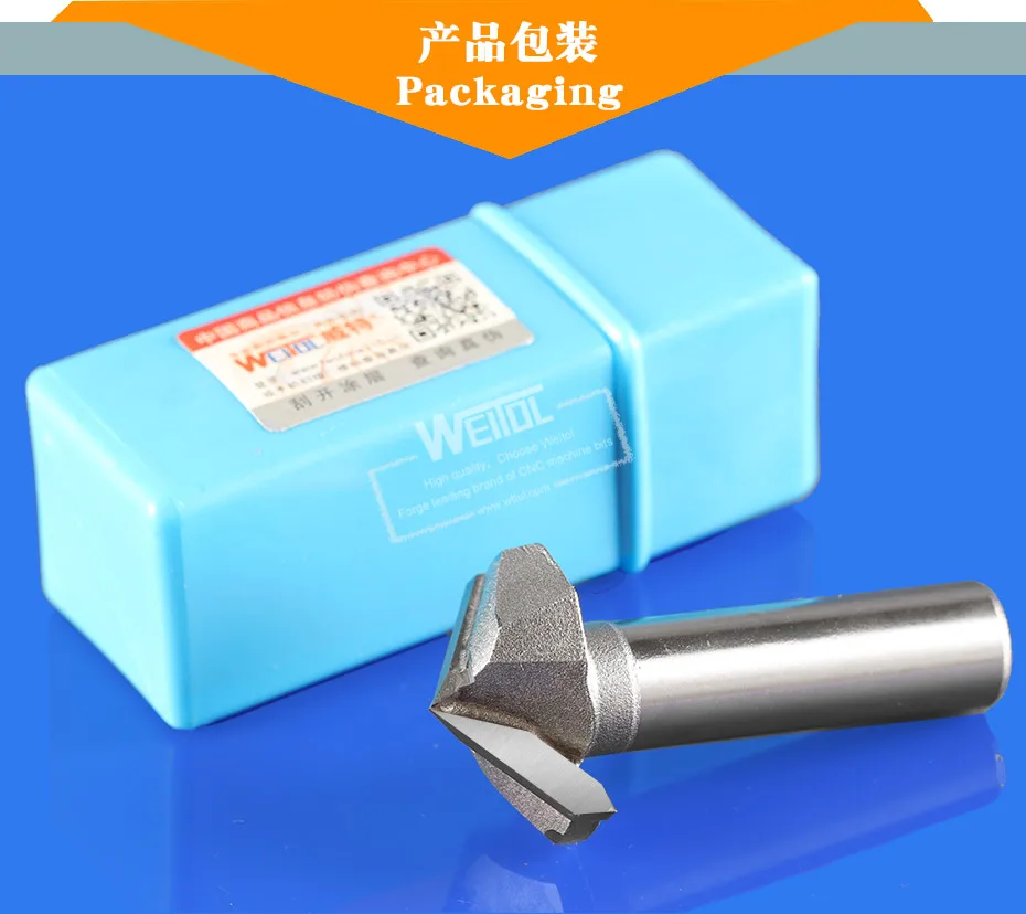 milling cutter_08