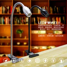 Светодиодная лампочка с работа исследование студентов общежитие прикроватная настольная лампа глаз Уход маленький Led-светильник