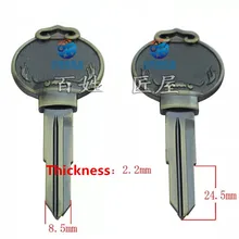 Слесарные принадлежности, заготовки для ключей из цинкового сплава C706, пустые ключи 8,5 мм ширина [6 шт]