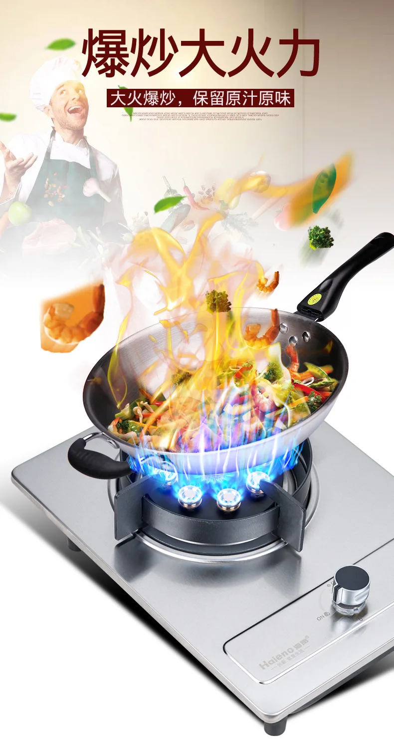  Bulit-in Gas Hobs Intense Fire Hotpot Single-cooker kitchen equipments Bulit-in Hobs cooktops free  - 33006555580