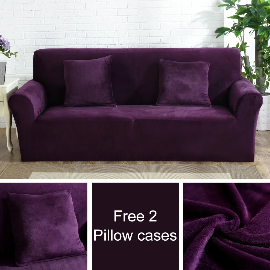 Бесплатно 2 наволочки из плюшевой ткани, чехлы для диванов, чехлы для диванов, чехлы для влюбленных сидений, чехлы для мебели, чехлы для полотенец - Цвет: Close to Purple