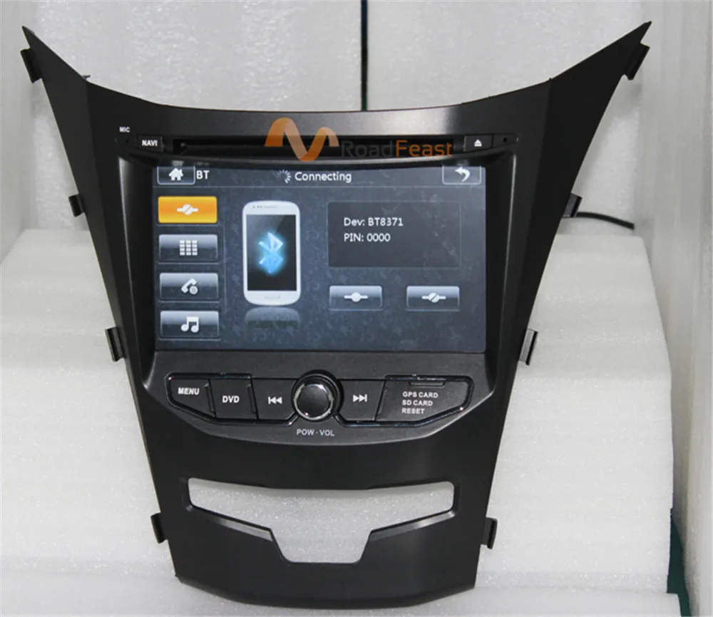 car DVD for Ssangyong Korando 2014 2015 8