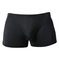 Men Boxer Underwear Boxers Men's U High Elastic Convex Seamless Silk Waist Slim Large Male Boxer Pant for Men 1
