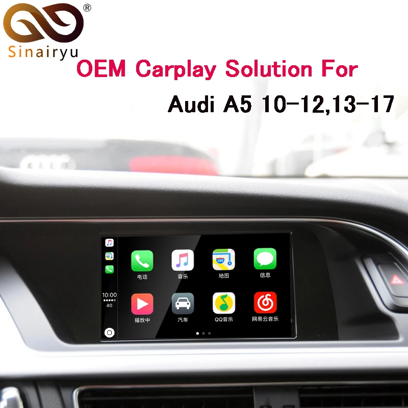 

Sinairyu Car multimedia Aftermarket OEM Apple Carplay Android Auto A5 MMI 3G 3G+ Smart Apple CarPlay Box IOS Airplay Upgrade