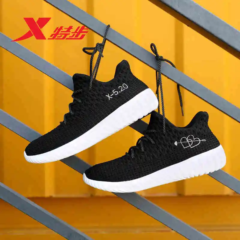 

XTEP 2017 Hot Women's heart Breathable Couple Skateboarding sport outdoor shoes sneakers for Women free shipping 983418119530