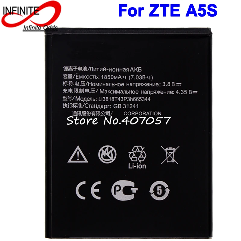 Аккумулятор Li3818T43P3h665344 для ZTE TWM AMAZING A5S Blade GF3 аккумулятор 1850 мАч | Мобильные
