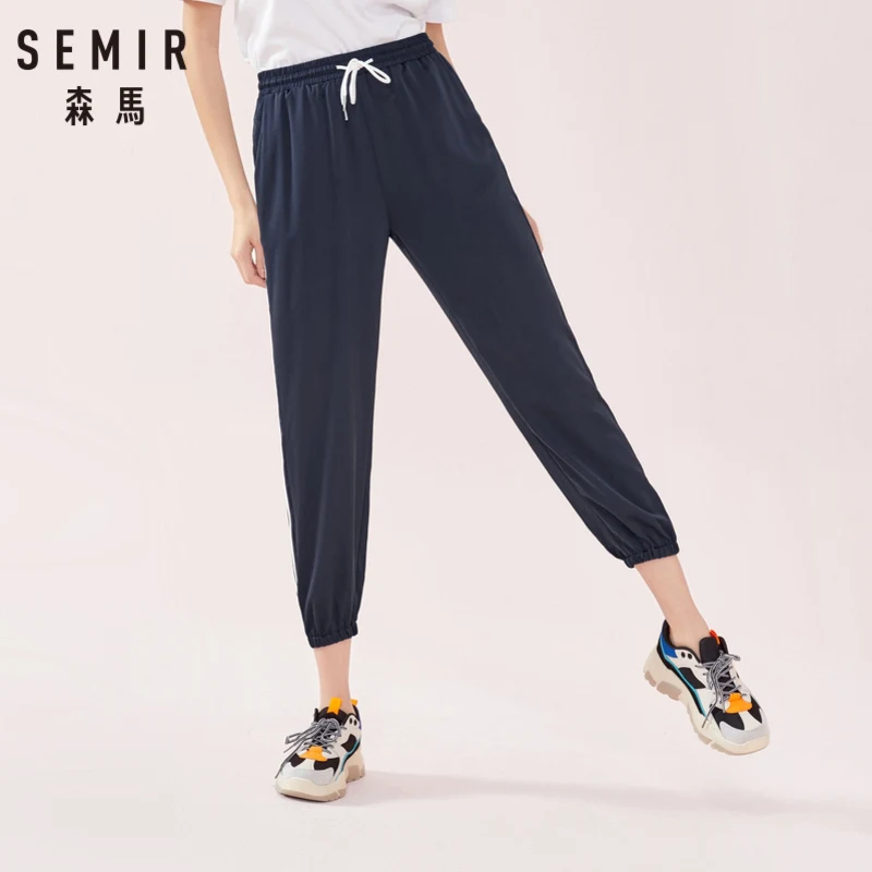 Женские Тренировочные штаны SEMIR Джоггеры для девочек с эластичным поясом