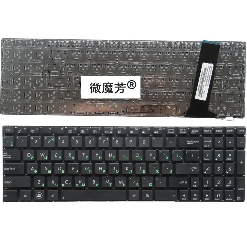 Koop Russische NIEUWE Toetsenbord voor ASUS N56 N56V N76 N76V N76VB N76VJ N76VM N76VZ U500VZ N56VV N56VZ U500VZ U500 U500V N56DY RU laptop