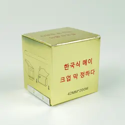 Южно-корейский импорт полупостоянных крышка пленки Munsu пленкой предоперационная маскировки фильм