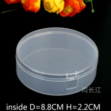 Круглый пластиковый ящик Крышка Коробка передач комплект маленькая круглая коробка контейнер для проб круглая бутылка 9030