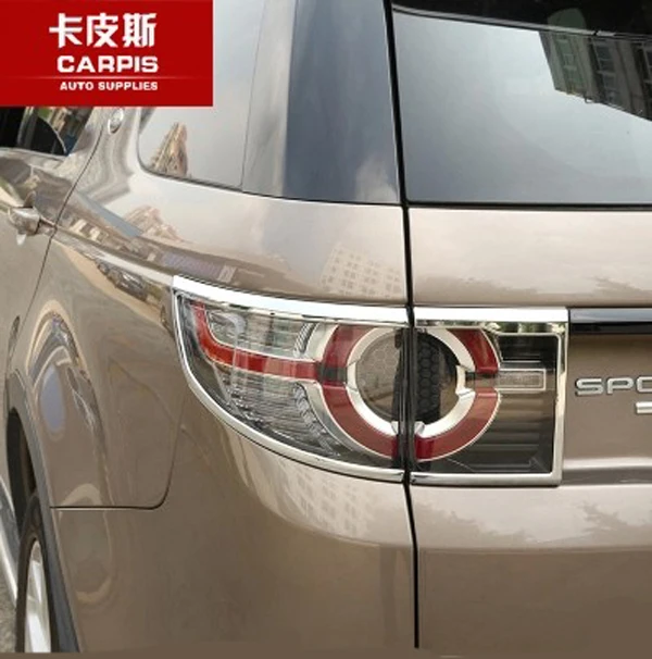 Chrome Car Tail Light Lamp Cover Trim Car Rear Light Cover Sticker For