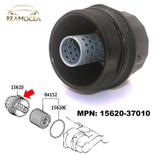 Reamocea 15620-37010 Öl Filter Gehäuse Abdeckung Kappe Montage Trim Fit Für Toyota Corolla Matrix Prius Scion iM Scion XD Für Lexus