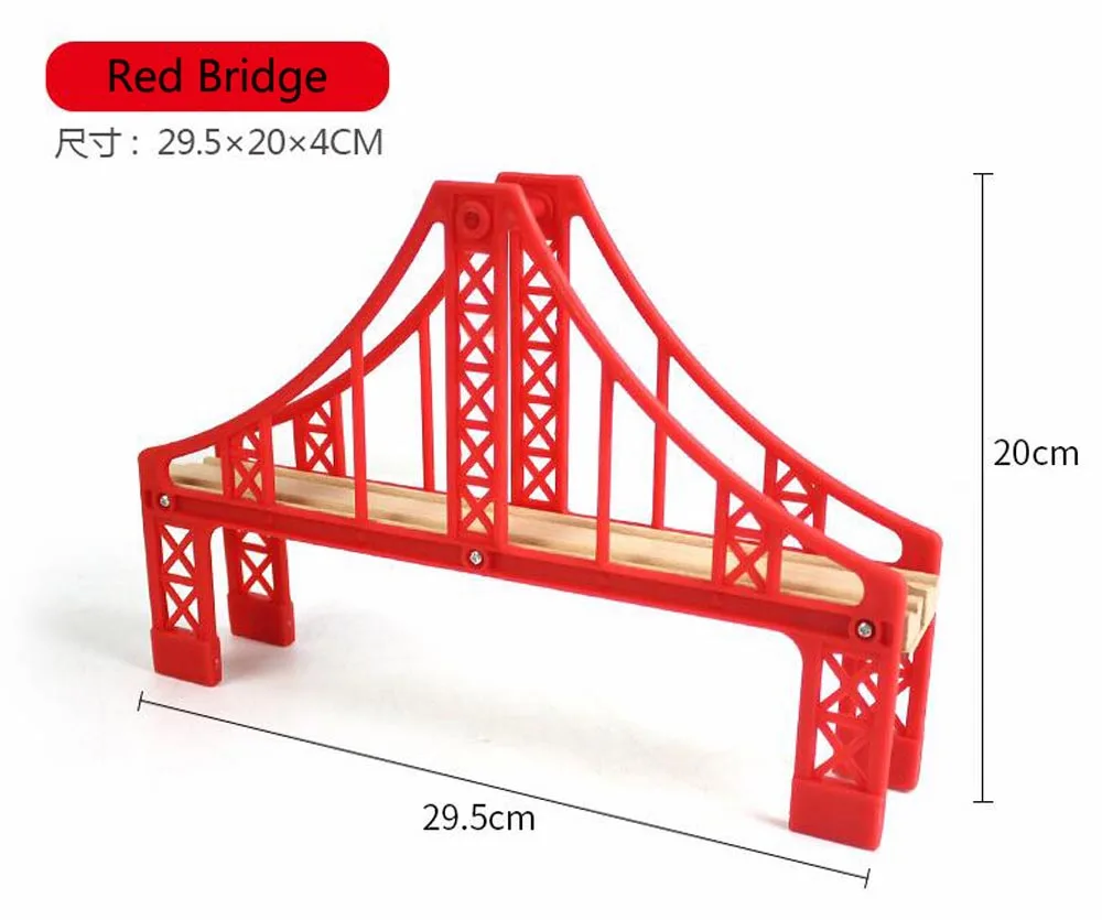 Wooden Rail Track Beech Bridge accessories Wooden Train Educational Blocks Toys Boy Kids Toy Multiple track Fit for Thomas Piece