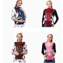 Ремень поясной стул три-в-одном Материнские и детские принадлежности поясной стул ремень детский слинг Три анти-талии стул сиденье для 3-24 Пн