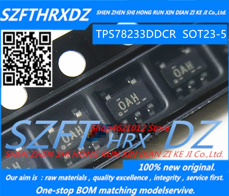 100% Новый оригинальный TPS78233DDCR TPS78233 OAH 0AH SOT23-5  Обустройство