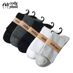 6 шт. = 3 пара/лот, хлопковые короткие носки для мужчин, Алмазная решетка, дышащие мужские подследники, удобные повседневные мужские носки