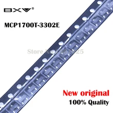 20 штук MCP1700T-3302E MCP1700T MCP1700 СОТ-23
