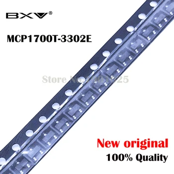 

20pcs MCP1700T-3302E MCP1700T MCP1700 SOT-23 new original