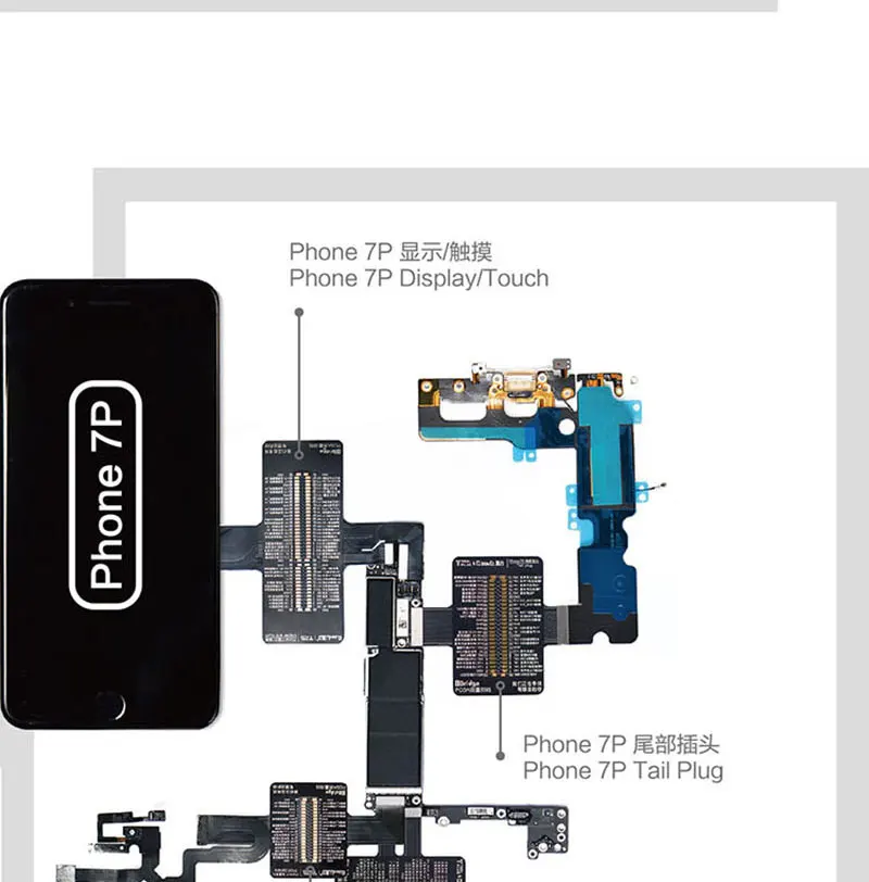 Jyrkior QianLi iBridge FPC диагностический Тестовый Кабель напряжения для iPhone 6/6 P/6 S/6SP/7/7 P/8/8 P/X проверка неисправности материнской платы