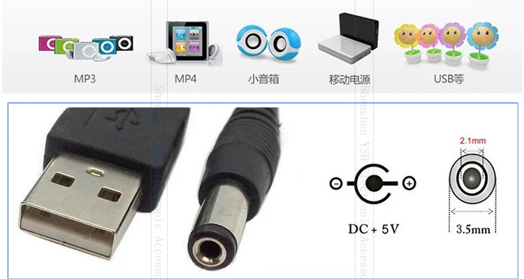 USB до 3,5 мм/2,1 мм 5 вольт DC баррель Джек Выдвижной зарядный кабель питания для современных устройств через USB разъем