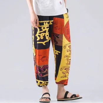 

Men Linen Pants Casual Pants Sweatpants Jogger Elastic Waist Men Pants Regular Straight Bottom Flax Men Casual Pants