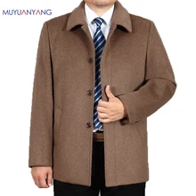 Mu Yuan Yang XXXL XXXXL повседневные мужские шерстяные куртки Новые поступления зимние мужские шерстяные пальто скидка 50% мужские куртки пальто