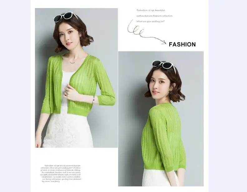 QQ20180421232032